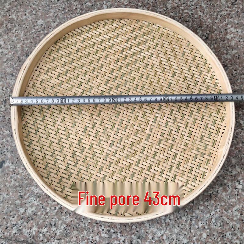 Bamboo Woven Sieve Basket