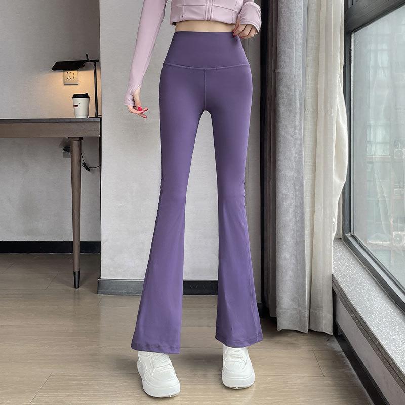 Women's 2024 High-End Yoga Suit: Advanced Pilates Fitness Jacket & Micro Flare Pants