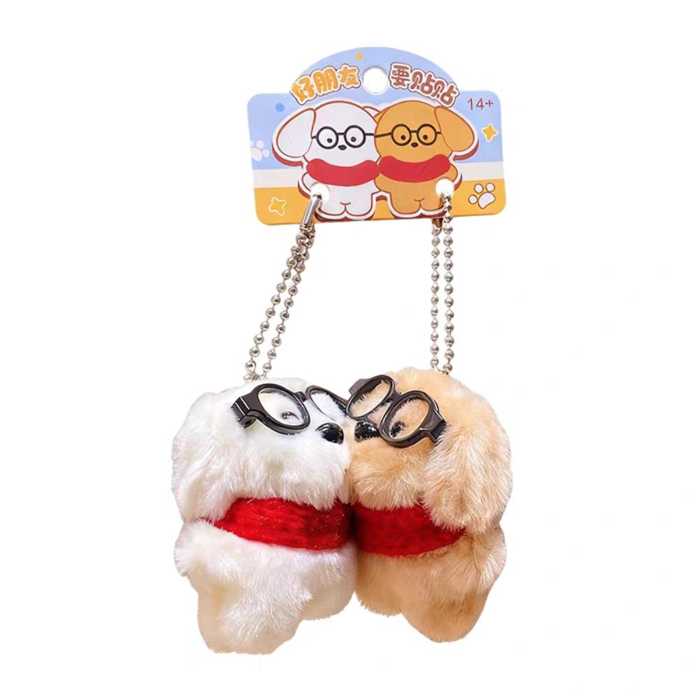 2Pcs Bag Hanging Plush Doll Keychain Cute Magnetic Dog Keychain Collar Glasses Dog Pendant Couple