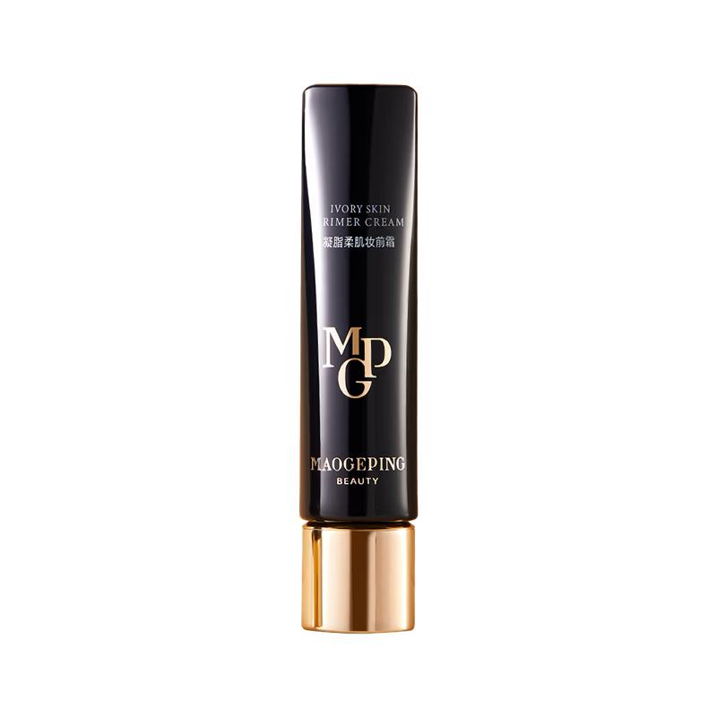 MAOGEPING Perfecting Silk Primer