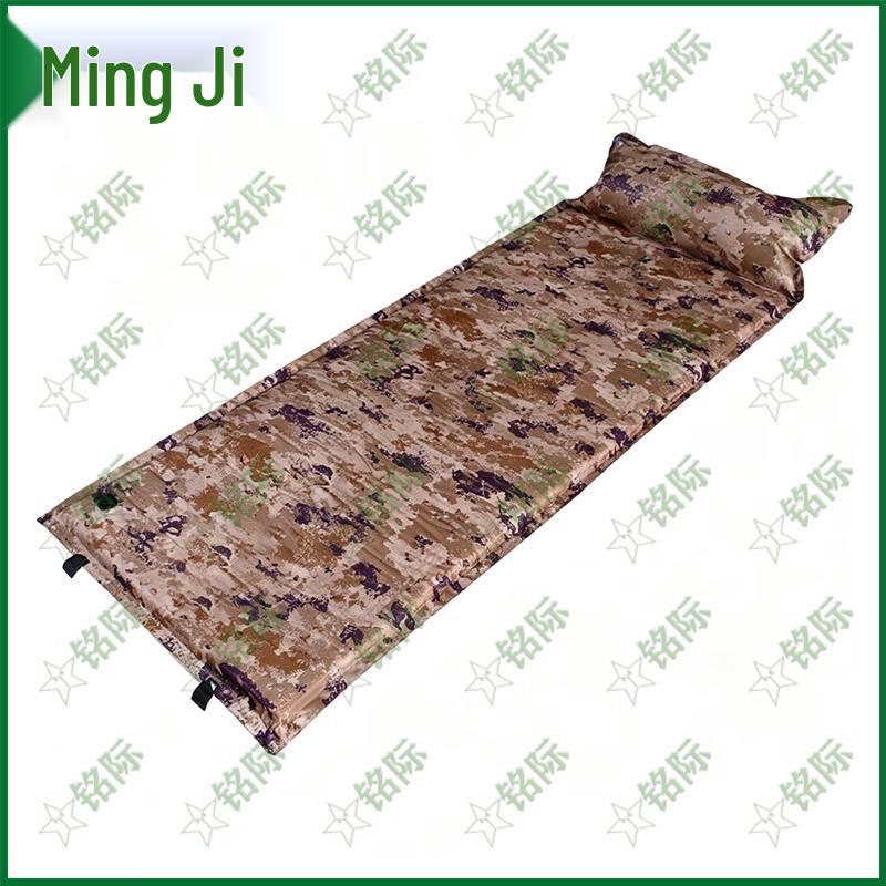 Mingji Self-Inflating Camping Sleeping Pad