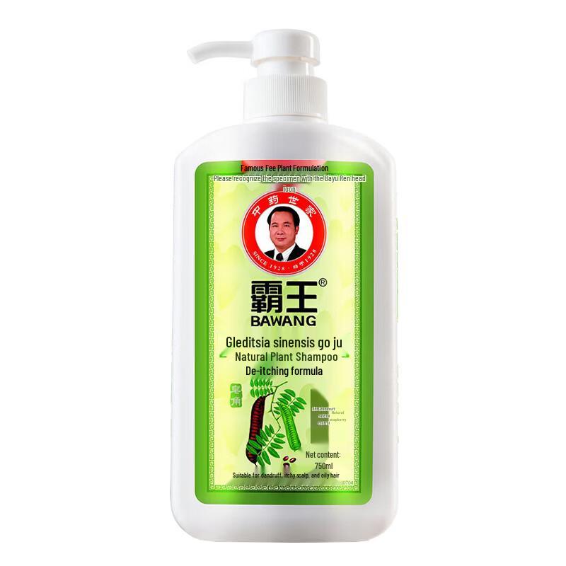 Bawang Sophora Japonica Anti-Dandruff Shampoo