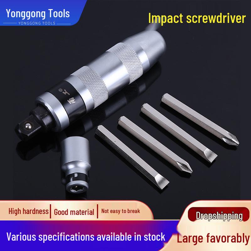Yonggong 7-Piece Impact Screwdriver Set In Tin Box
