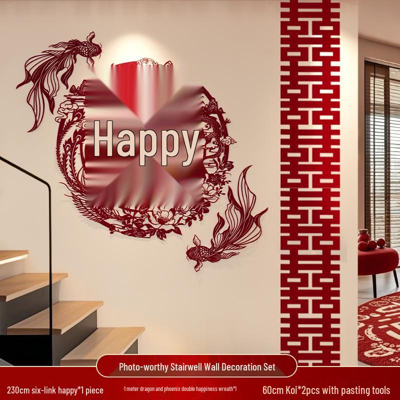 Honeymoon Courtyard & Staircase Wall Decor Set: Double Happiness Wedding Gift for Bride & Groom.