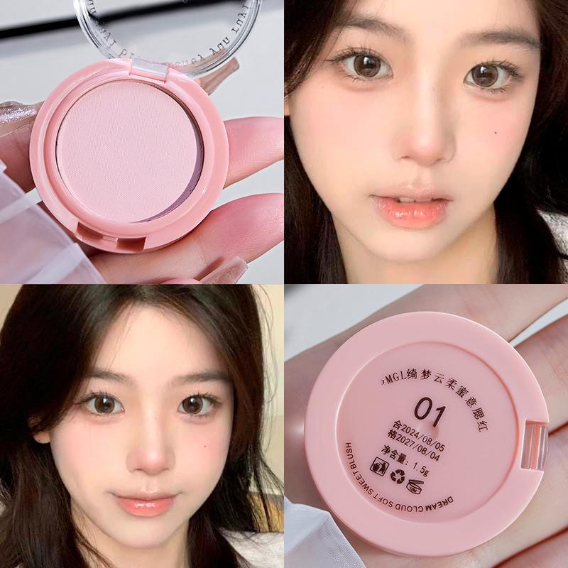 Girlish Pink Nude Makeup Blush Palette: Korean Style, Student-Friendly, Subtle Single-Color with Low Saturation.