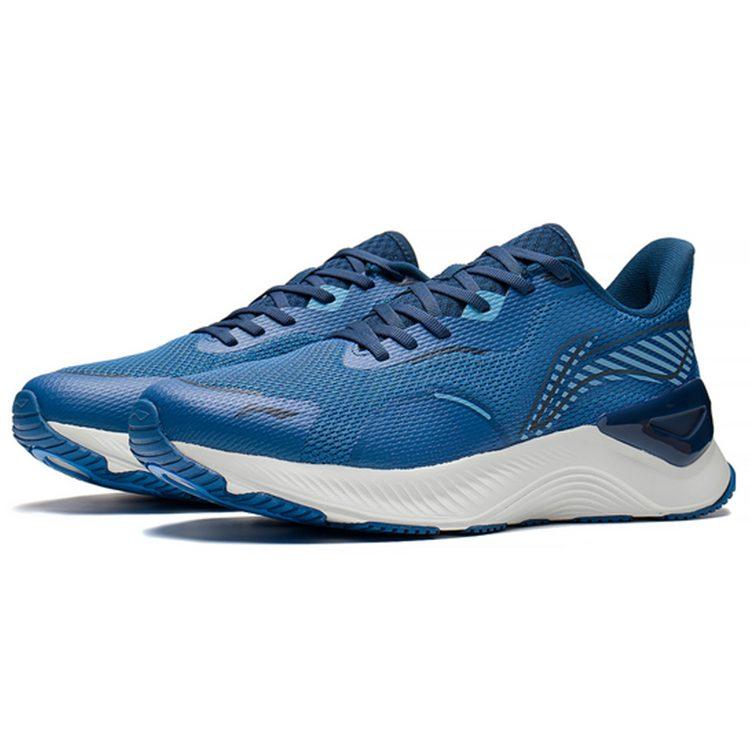 Li Ning YueYing 1.0 Super Leichte Atmungsaktive Niedrige Laufschuhe Herren Isatis Indigotica ARHS027-3