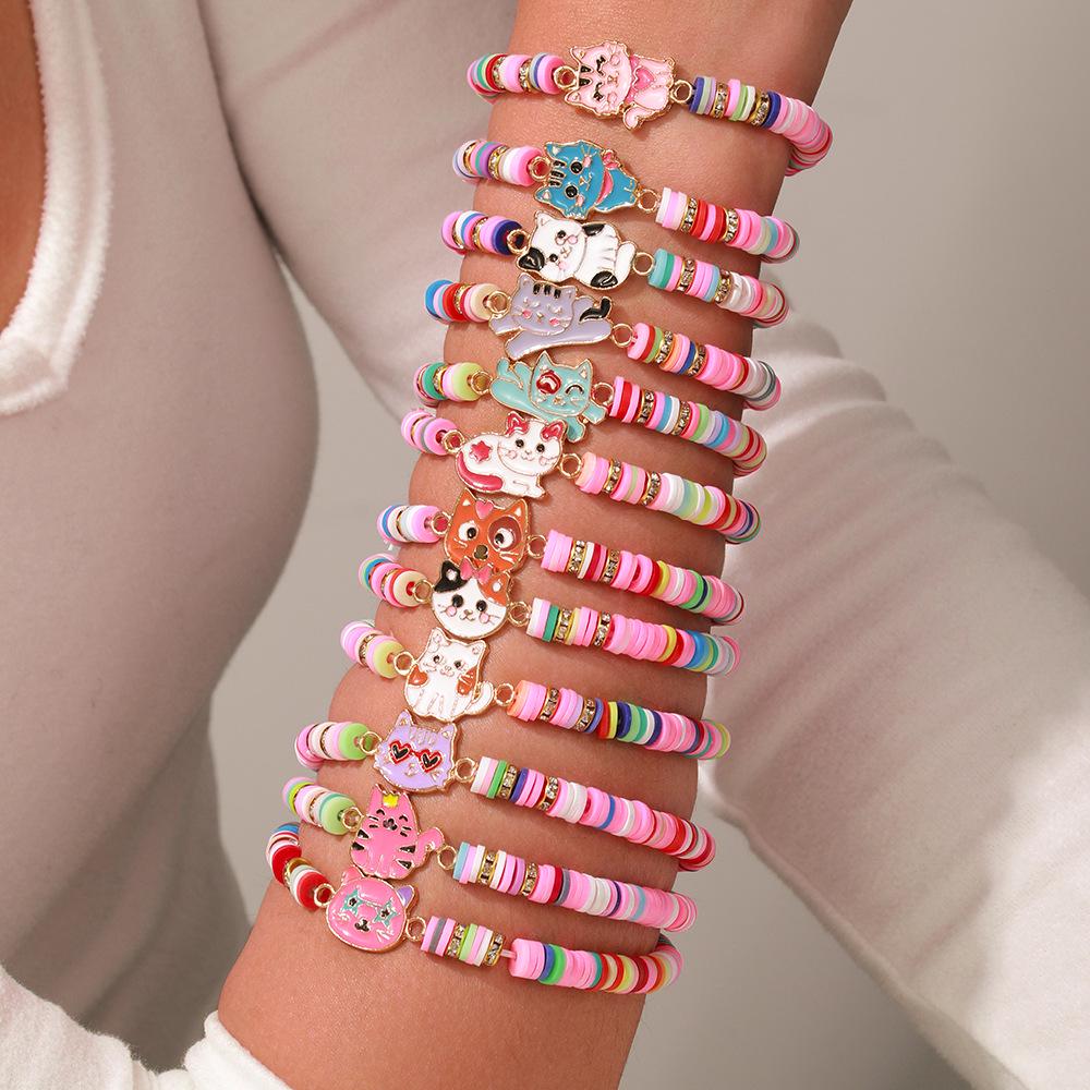 Rainbow Bead Bracelet Set: Colorful Kitten & Puppy Charms with Butterfly Accent - Perfect Gift for Best Friends, Women & Girls.