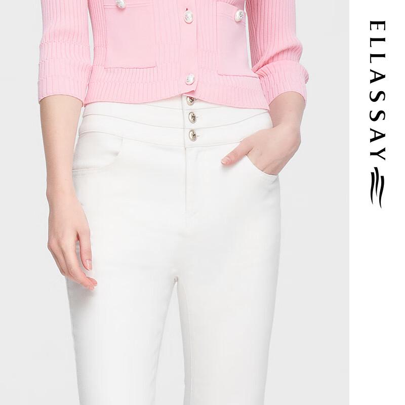 ELLASSAY Women's Spring High-Waisted Tapered White Jeans