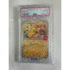 Used [PSA10] Pikachu Mac Promo