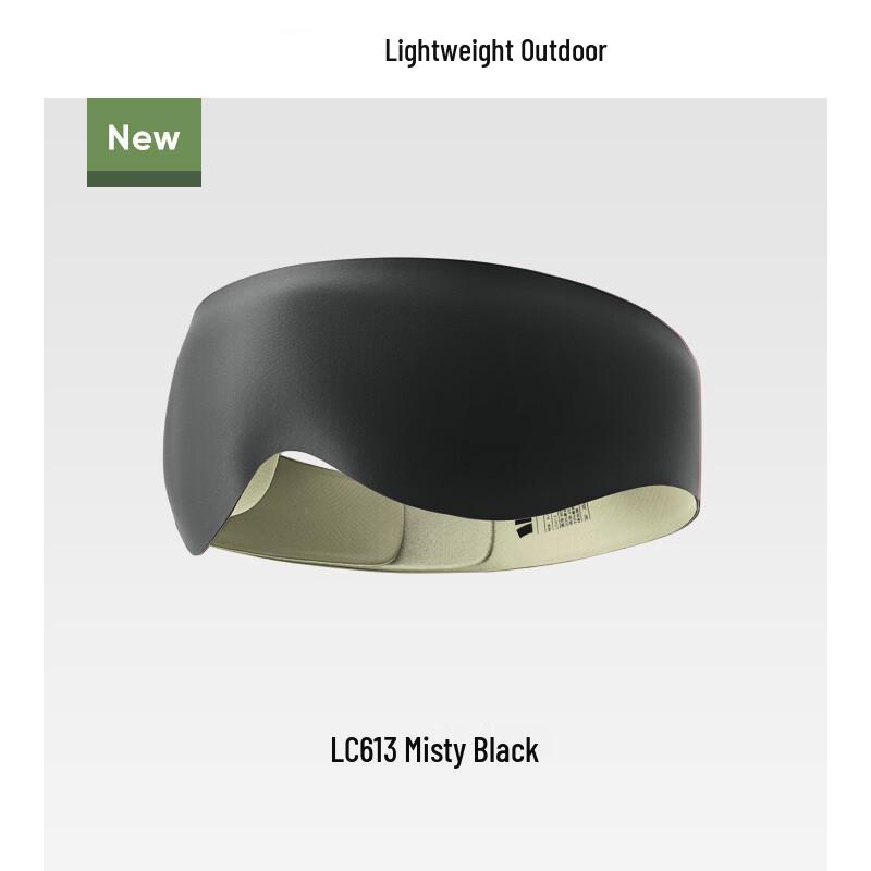 Qingxi Yilin Gravity Sleep Eye Mask