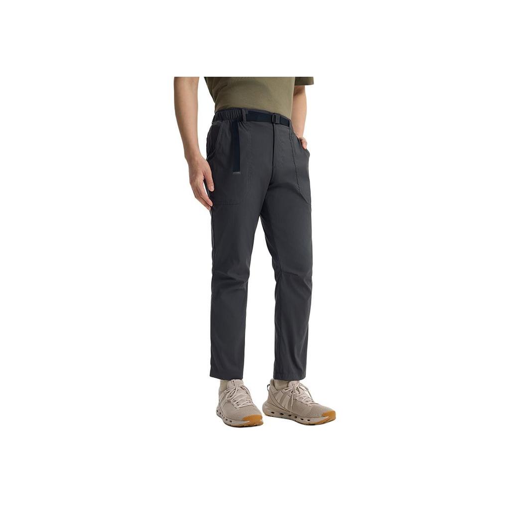 Columbia Landroamer Comfortable Simple Versatile Outdoor UPF50 Sun Protection Water-Resistant Casual Pants Men pants Gray AE9217-011