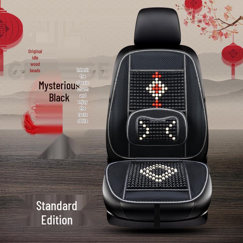 HD Chinese Knot Wooden Bead Car Seat Cushion - All-Season Interior Seat Cover