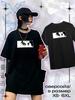 T-shirt Crucifixion of Six Shun Uruma