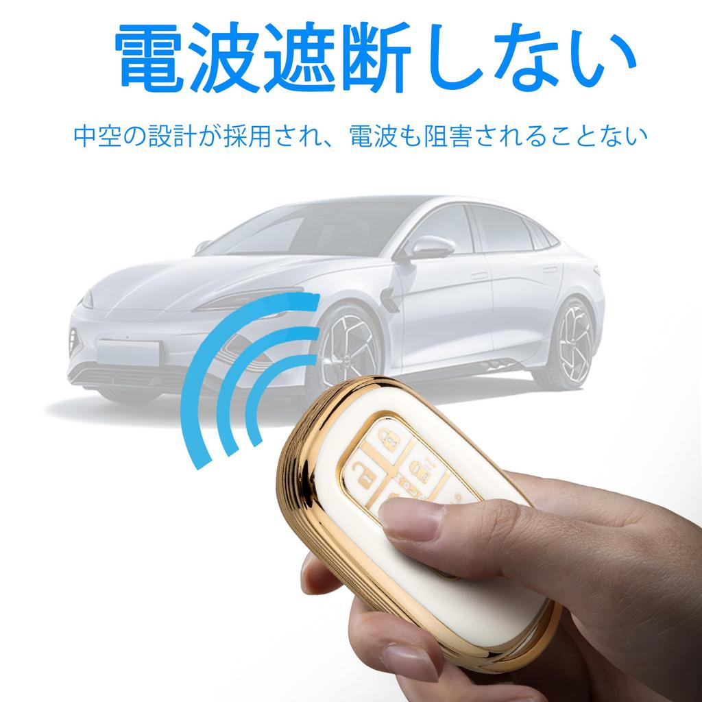 New Vezel RV Series Key New Stepwgn Smart Key Cover New Civic FL1 Type Odyssey 2021 Elysion TPU Keychain [Unhoke] Case, RP6/7/8, R, 2022, Etc.