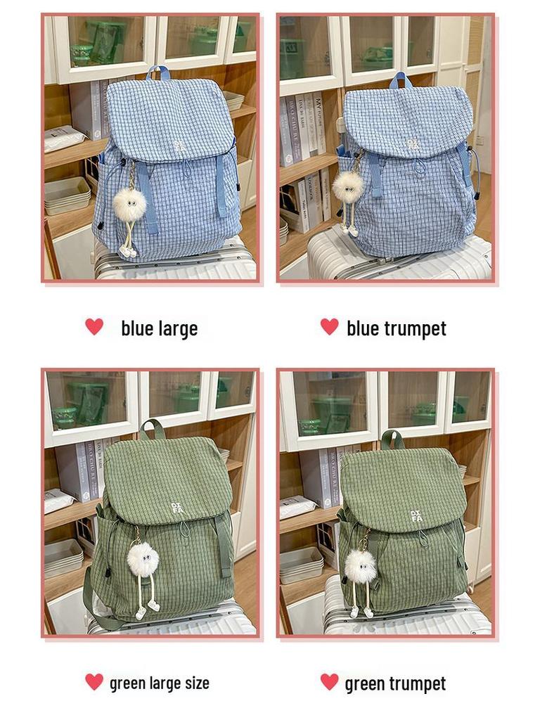 Karierter Leichter Rucksack für Studenten & Schüler - Große Kapazität für Outdoor-Reisen