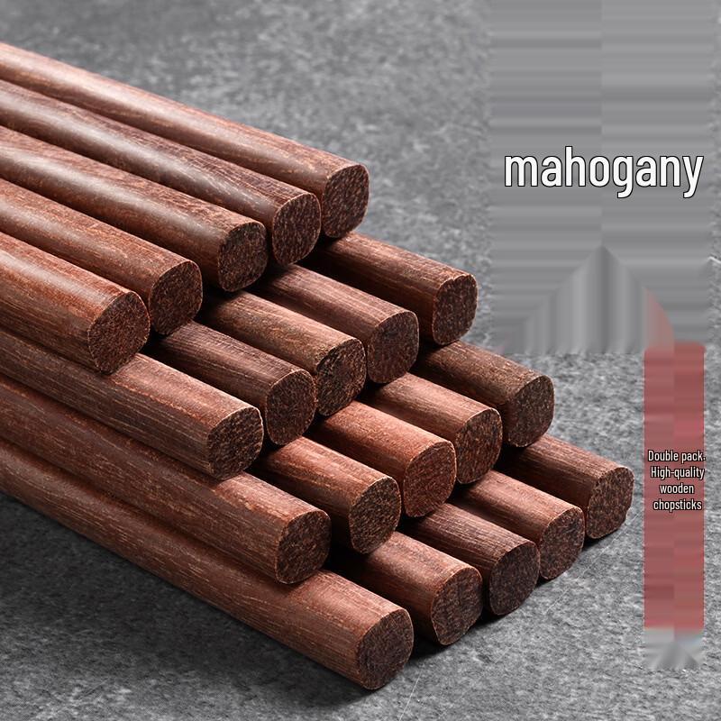 Zhishi Solid Wenge Wood Chopsticks