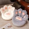 Kawaii Plush Cushion Soft Stuffed Toys Bedroom Sofa Butt Pad for Home Room Decoration Office Nap Dolls