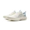 New LiNing Light Breeze Low Top Casual Running Shoes Women's White Blue ARSV108-5