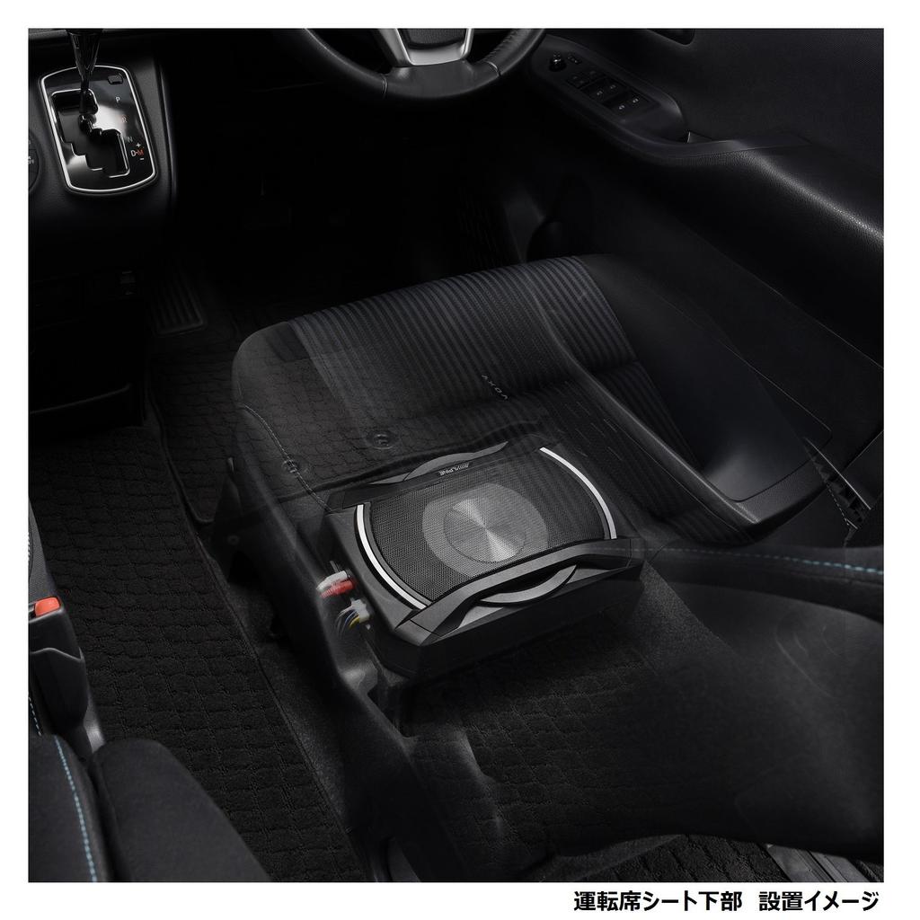 Alpine Aktiv-Subwoofer SWE-1080