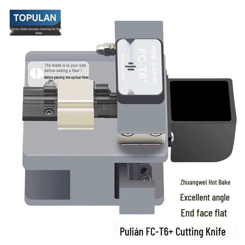 Topulan FC-T6+ Fiber Optic Cleaver