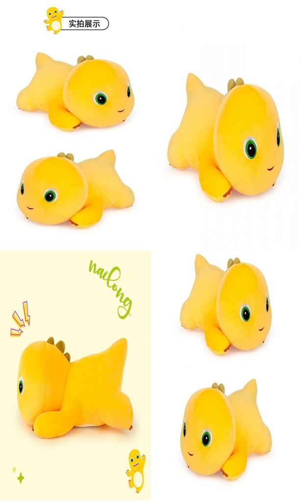 Authentic Plush Dragon Stuffed Toy For Girls Cute Cartoon Teddy Bear Doll