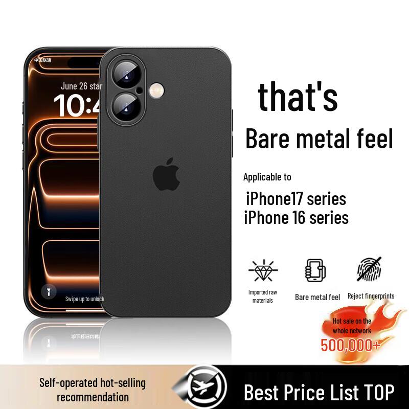 GURRS Ultra-Thin Matte Silicone iPhone Case with Lens Protection