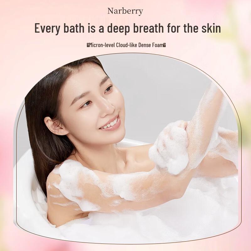 Set de regalo de bomba de baño de aceite esencial Naibaoli