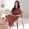 Pajama Women's 1011 New Integrated Summer Pure Cotton Thin with Chest Pad Can Be Worn Outside Loose Short-sleeved Pajama Skirt