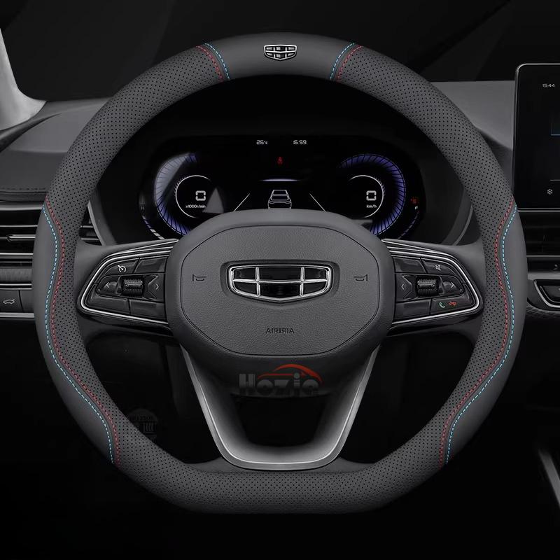 Leather Car Steering Wheel Cover for Geely Emgrand 2024 2025 2026 D type Interior Accessories