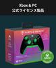 TURTLE BEACH Rematch Core Black Green Wired USB Officially Licensed by Compatible with PC and Xbox Series Chat Mic Ergonomic Design Warranty &