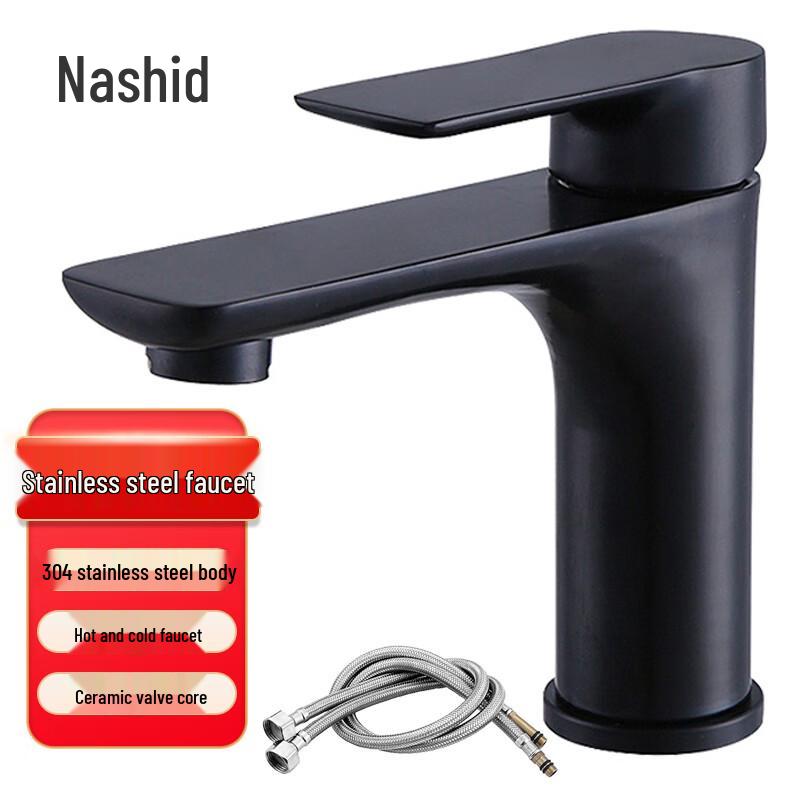 Nasid XJS037 304 Stainless Steel Basin Faucet