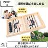 RekiLife Sling Hockey Board Tabletop Wooden Hockey Game for Kids and Perfect for Parties Game, Adults,