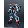Bandai Gundam Universe Mobile Suit Gundam Gquuuuuux Gms   Gquuuuuux [fully Asse
