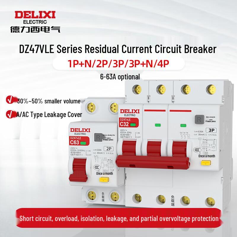 DELIXI ELECTRIC DZ47vLE Residual Current Circuit Breaker