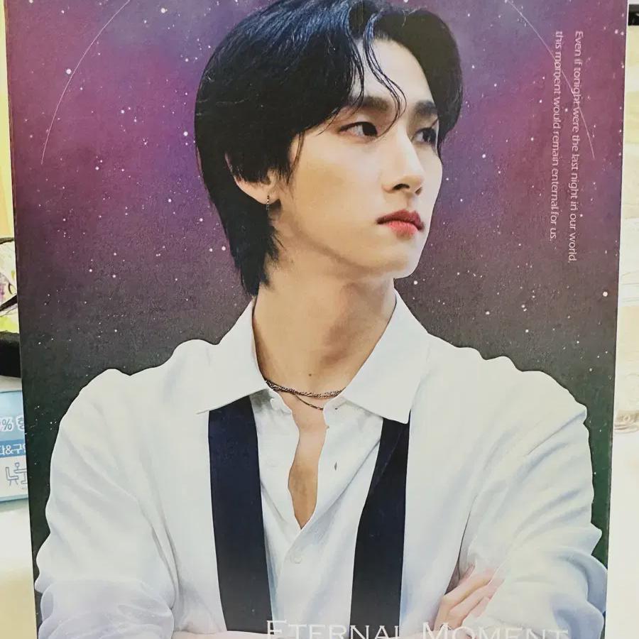 

Monsta X Чан Кюн Календарь I.m Лим Чан Кюн