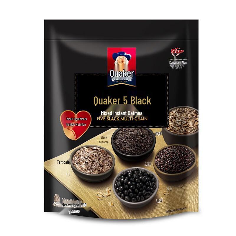 Quaker 5 Black Grains Instant Oatmeal