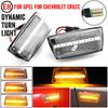 2 stücke Led Dynamische Sequentielle Blinker Blinker Licht für OPEL Astra H Zafira B Corsa D Insignia A Meriva B Chevrolet Cruze