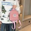 Schoolbag Korean Mini Backpack Cute Commuter Small Cosmetic Bag Strip Flannel Student Casual Solid Color Simple Backpack Schoolbag