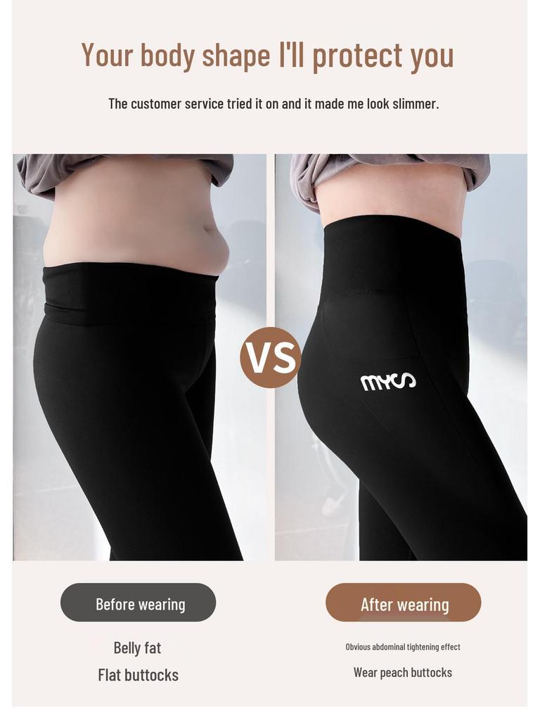 Women's High Waist Fleece Yoga Leggings - Autumn/Winter 2024 Hip-Lifting Side-Pocket Pants