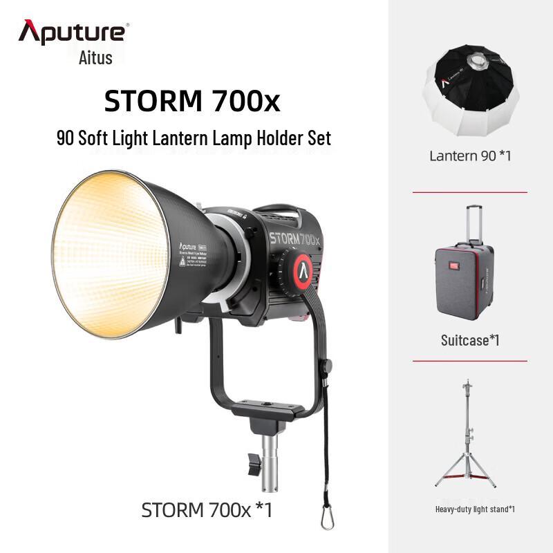 Aputure STORM 700x Professional LED Video Light