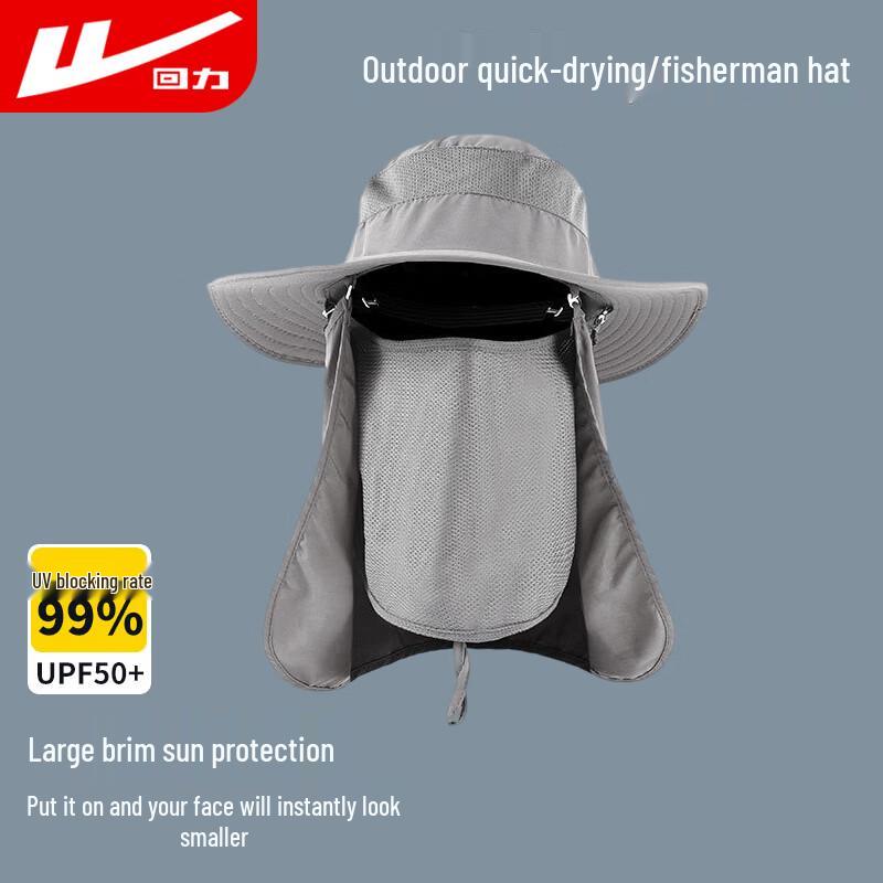 

Warrior Men s UV Protection Fisherman Sun Hat One Size