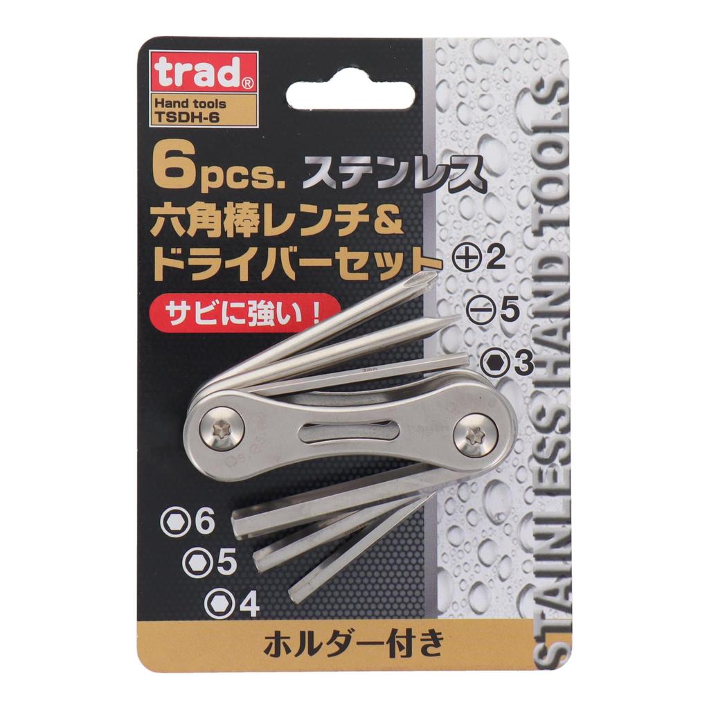 trad Stainless Steel Hex Wrench Driver Set 6-Piece & TSDH-6
