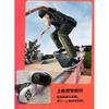 Nike Day One SB Grade School 'Black White' (Unisex) Black / Cool Grey / Anthracite / White Kids' Skateboarding Shoes FN4210 002