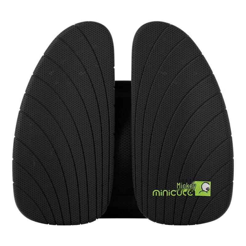 Miqiao Pressure-Reducing Lumbar Support Cushion