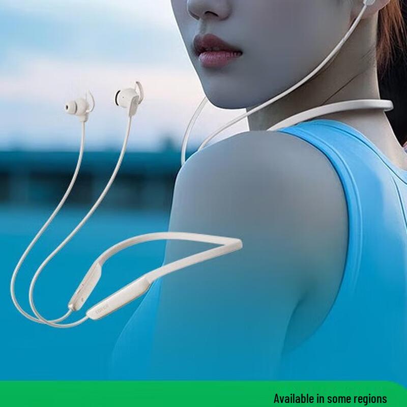 

EDIFIER W280NB Pro Neckband Active Noise Cancelling Bluetooth Earbuds
