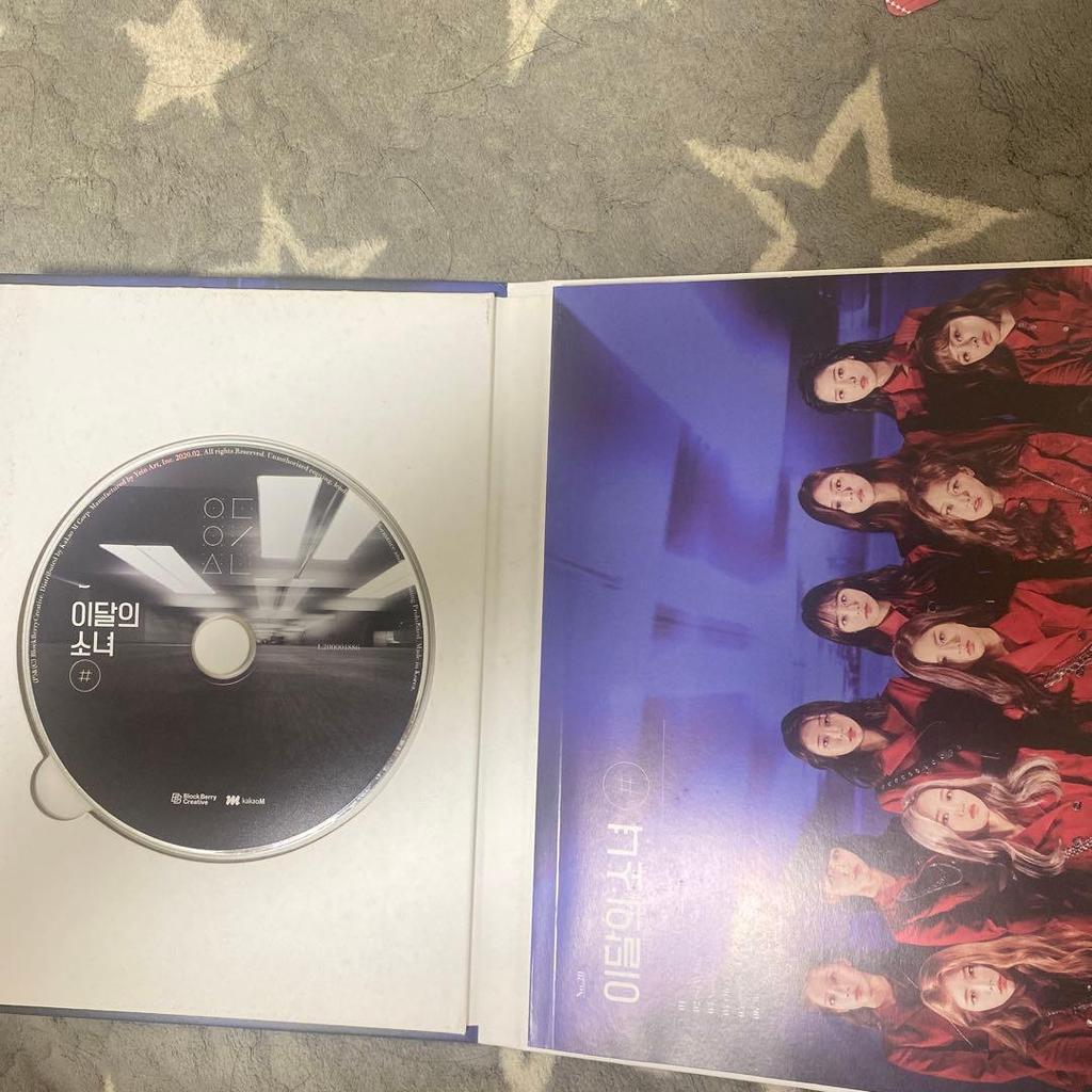 [USED] LOONA # Album Kim Lip Trading Card