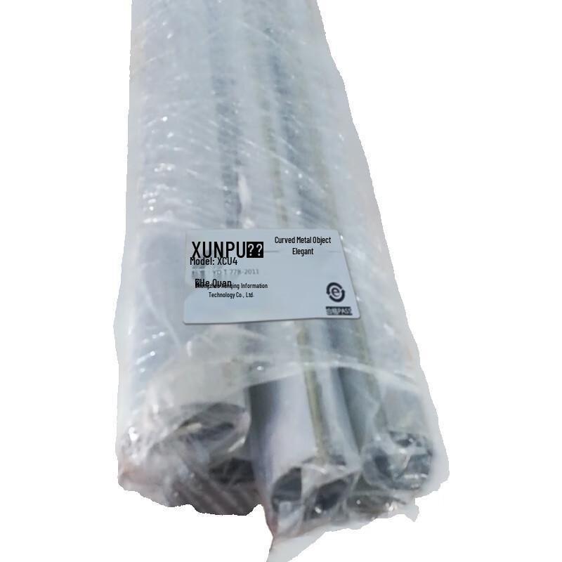 Xunpu Aluminum Alloy Cable Management Components