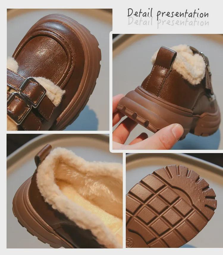 Zimní 2024 Trendy dětské kožené boty: Teplé, s tlustou podrážkou, s plusovým sametem, bavlněná špička pro chlapce a dívky