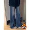 Plus-Size Women's Dark Blue Velvet Flare Jeans: New Winter Style, Micro-Flare, Loose-Fit, Straight-Leg, Non-Cling