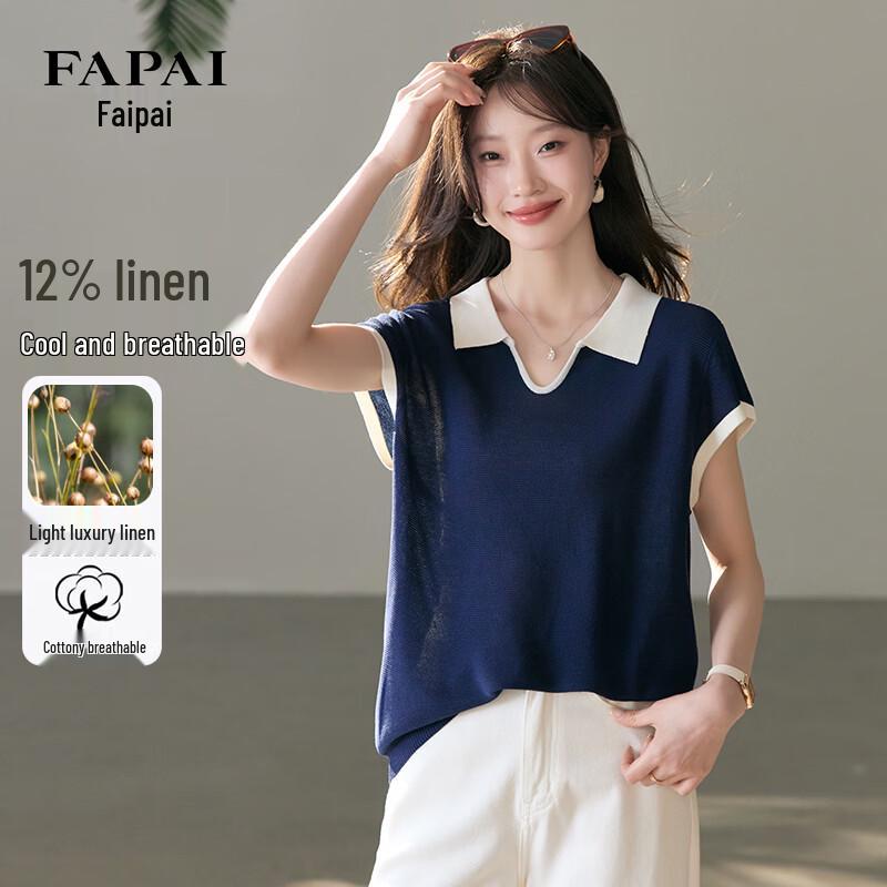 FAPAI Women s Colorblock Lapel Short Sleeve Knit Top L